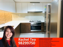 The Lakefront Residences (D22), Condominium #178560702